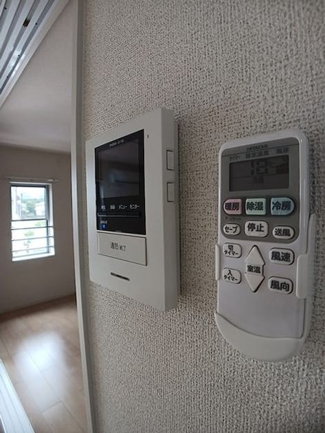 Naikan7 20260806000000 945x630