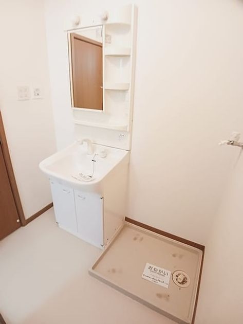 Naikan4 20260727000000 945x630