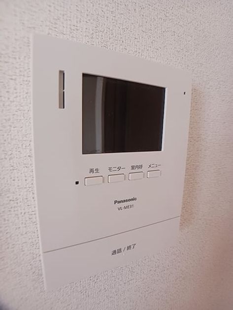 Naikan9 20260727000000 945x630