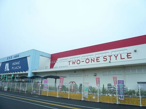 Naikan17 20220914000000