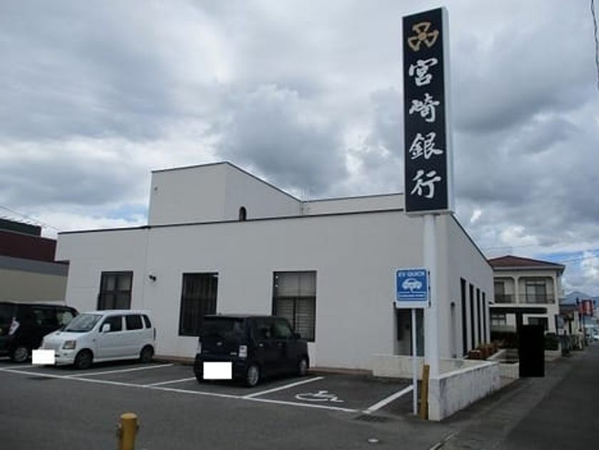 Naikan18 20220914000000 945x630