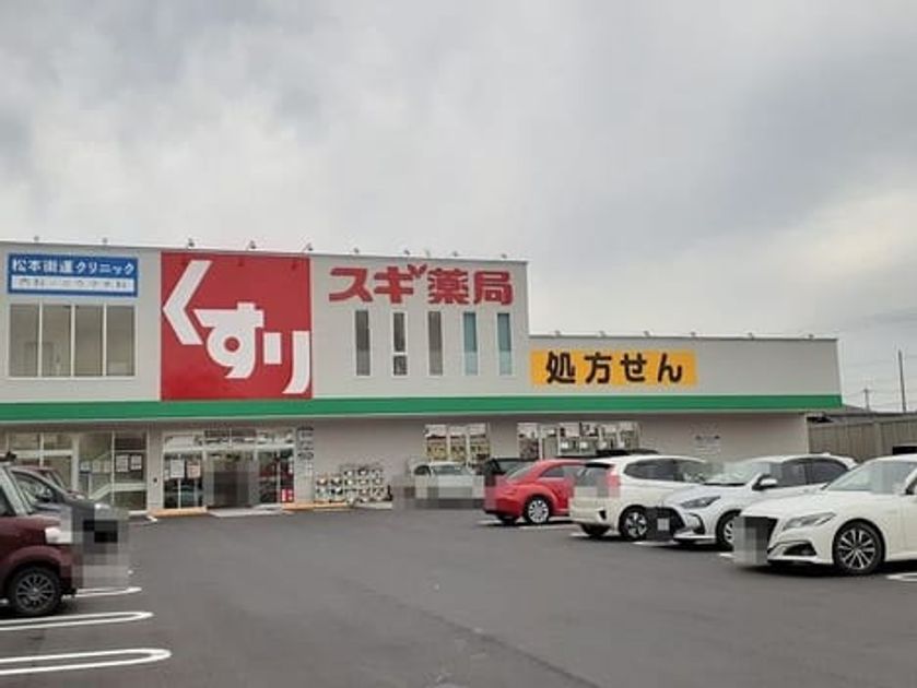 Naikan15 20210627000000 945x630