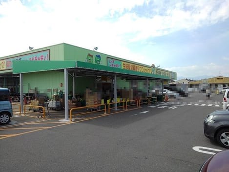 Naikan17 20241203000000