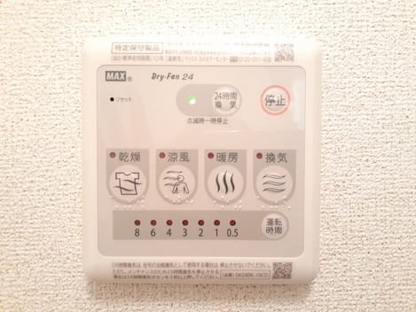 Naikan12 20220123000000