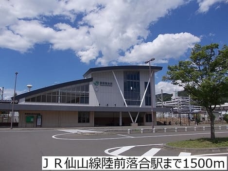 Naikan16 20171124000000