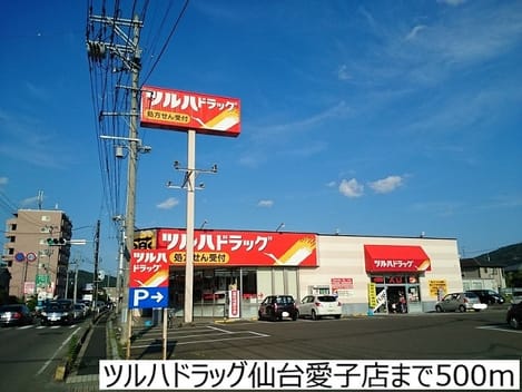 Naikan18 20171124000000