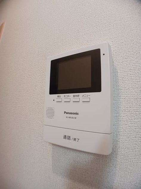 Naikan9 20241210000000 945x630