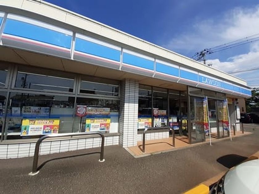 Naikan13 20211207000000 945x630