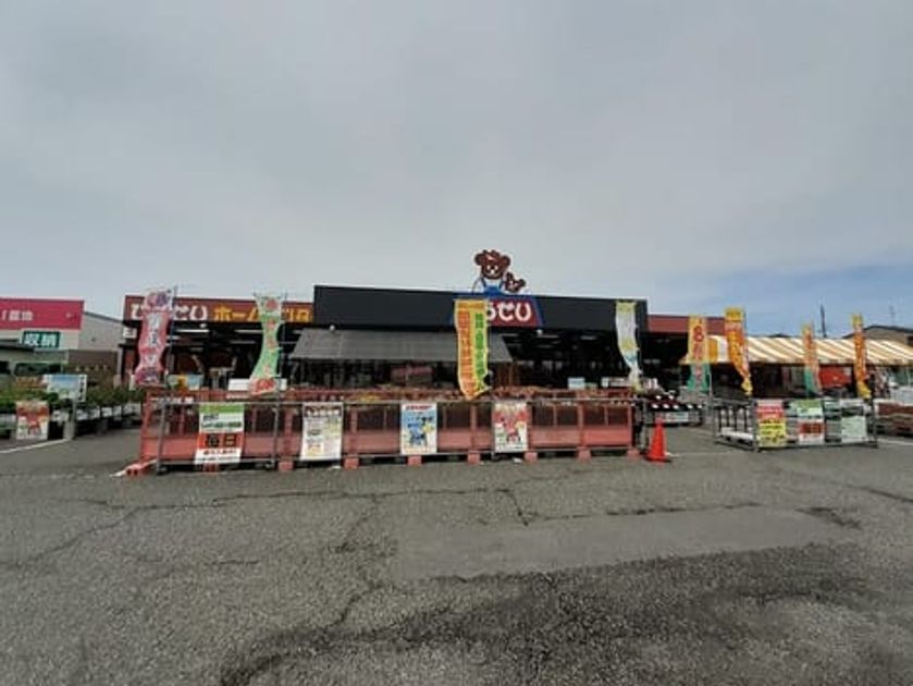 Naikan15 20220106000000 945x630