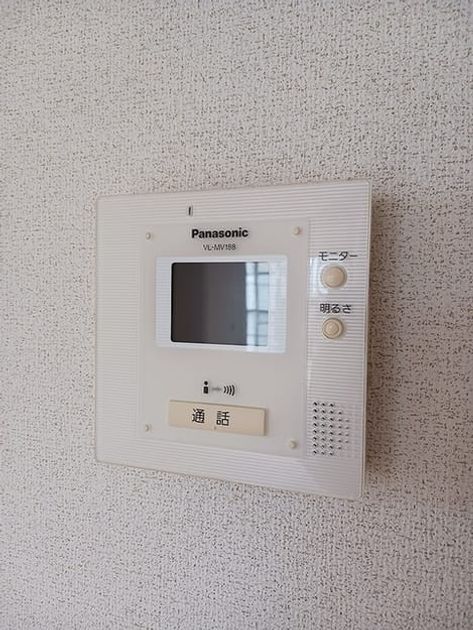 Naikan9 20260901000000 945x630