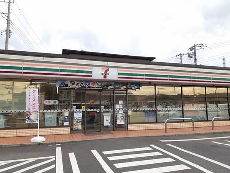 Naikan14 20250326000000