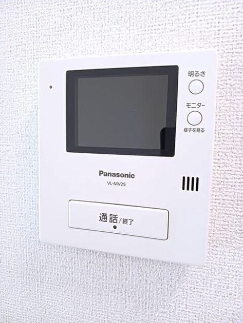 Naikan8 20260804000000 945x630