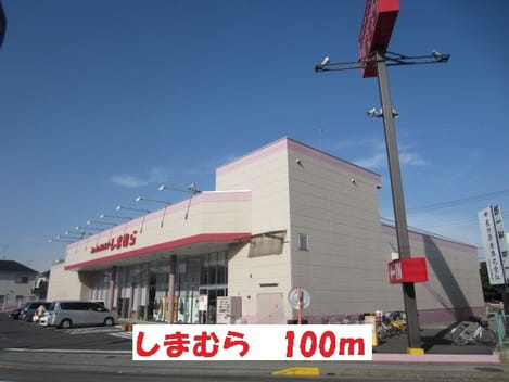 Naikan13 20191101000000