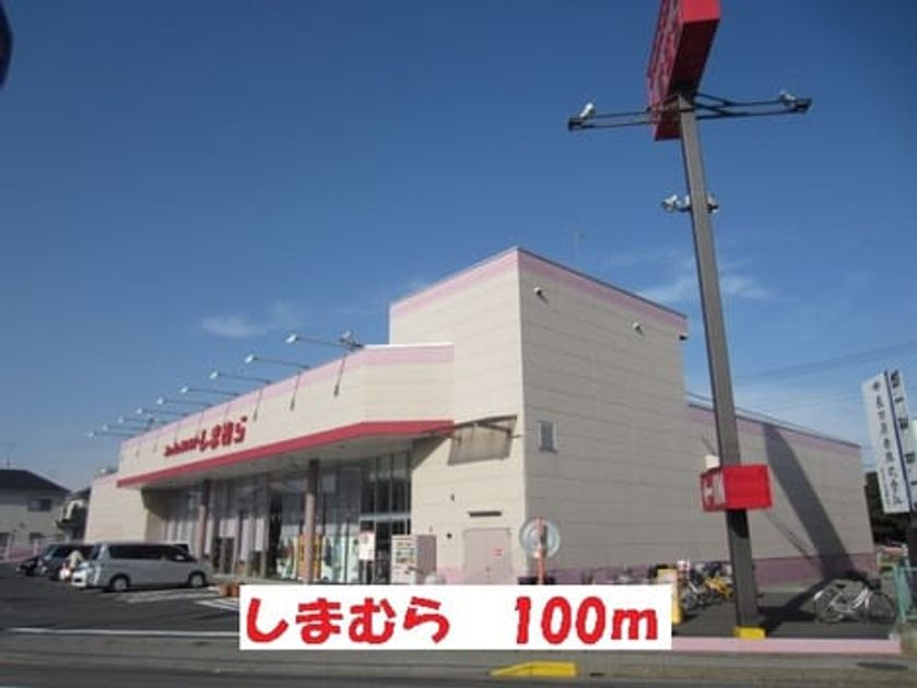 Naikan13 20191101000000 945x630