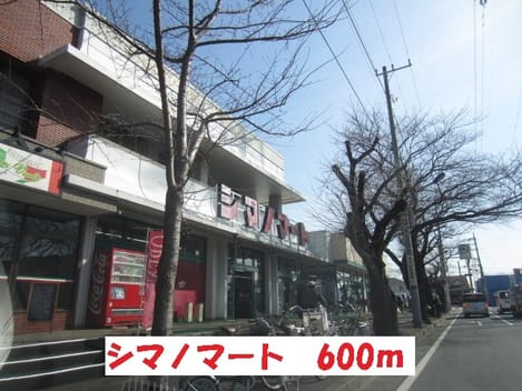 Naikan16 20191101000000