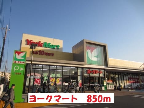 Naikan17 20191101000000