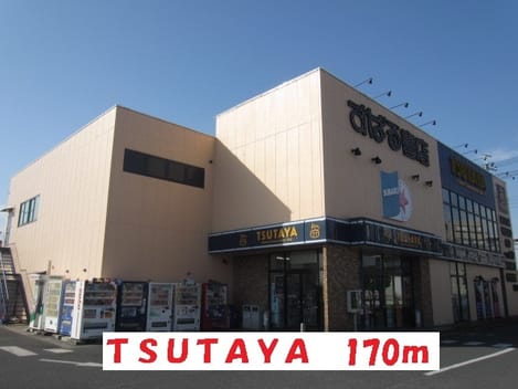 Naikan18 20191101000000