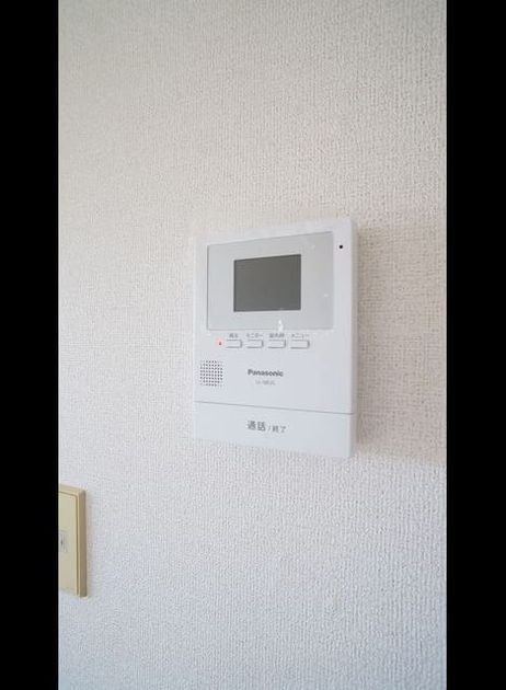 Naikan9 20210819000000 945x630