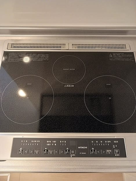Naikan5 20260819000000