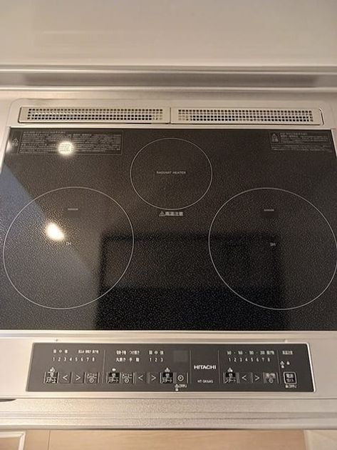 Naikan5 20260819000000 945x630