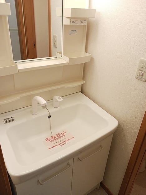 Naikan4 20260803000000