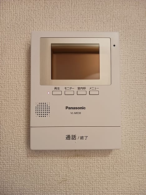 Naikan9 20260803000000