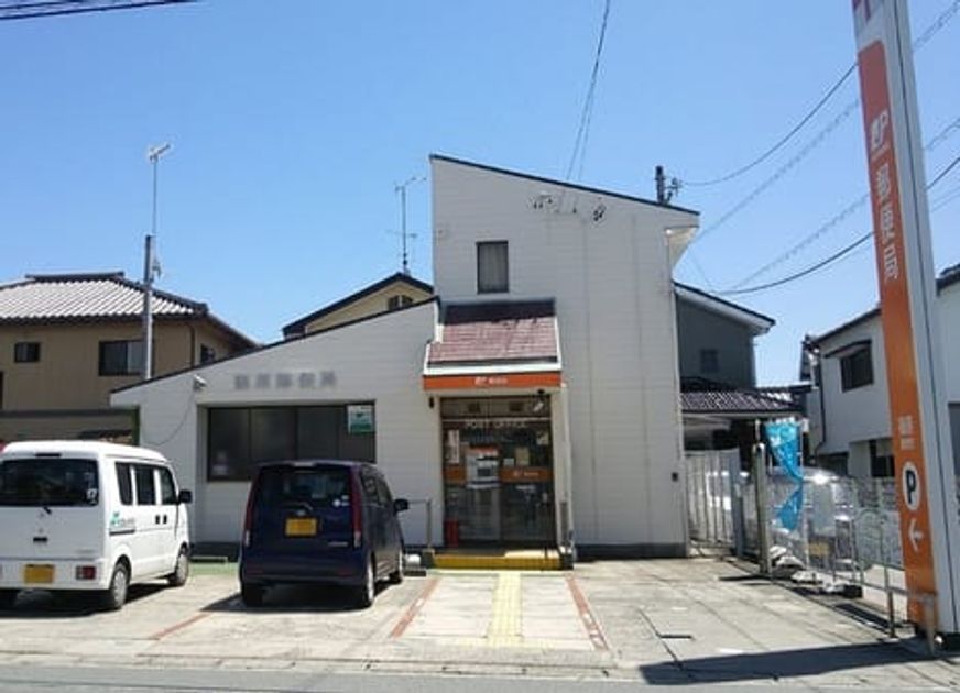 Naikan16 20220107000000 945x630