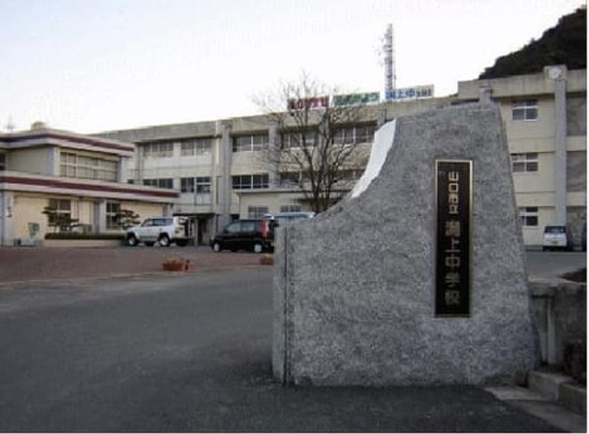 Naikan17 20210701000000 945x630