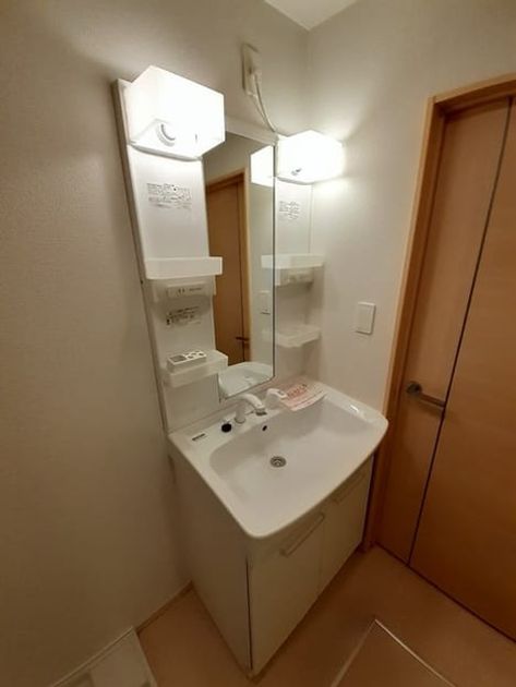 Naikan9 20220121000000 945x630