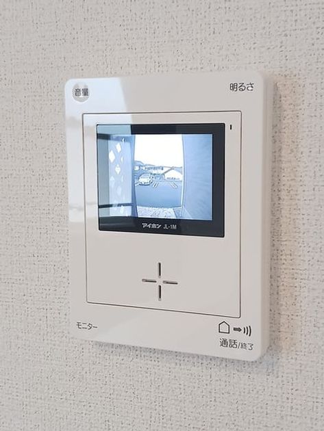Naikan11 20260817000000 945x630