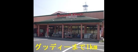 Naikan13 20141016000000
