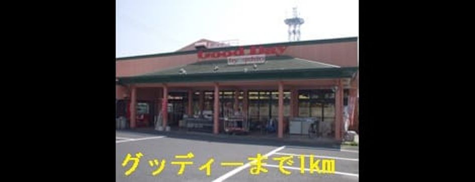 Naikan13 20141016000000 945x630
