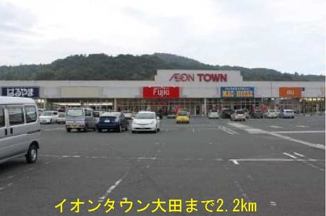 Naikan16 20141016000000