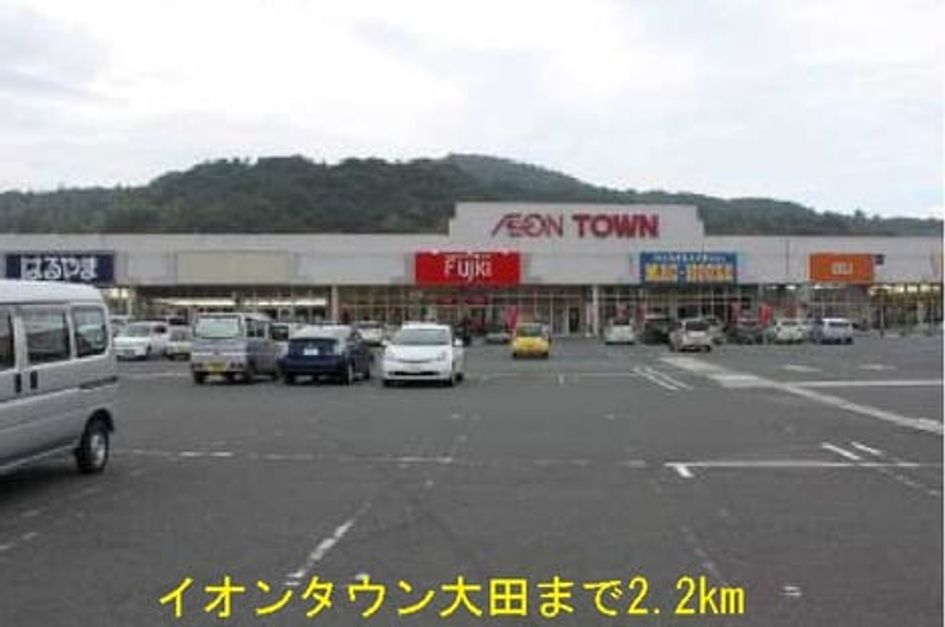 Naikan16 20141016000000 945x630