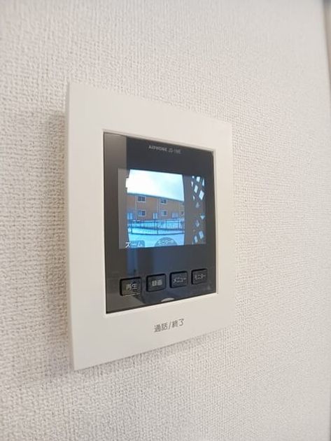 Naikan8 20260122000000 945x630