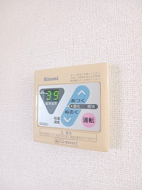 Naikan11 20260824000000