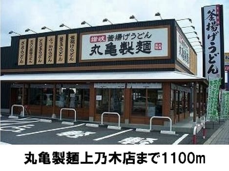 Naikan16 20170412000000