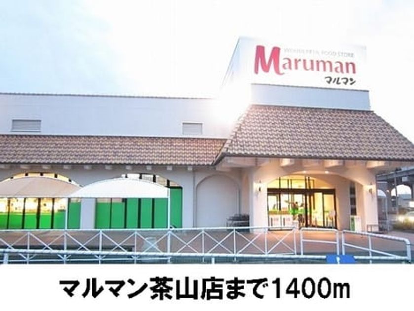 Naikan18 20170412000000 945x630