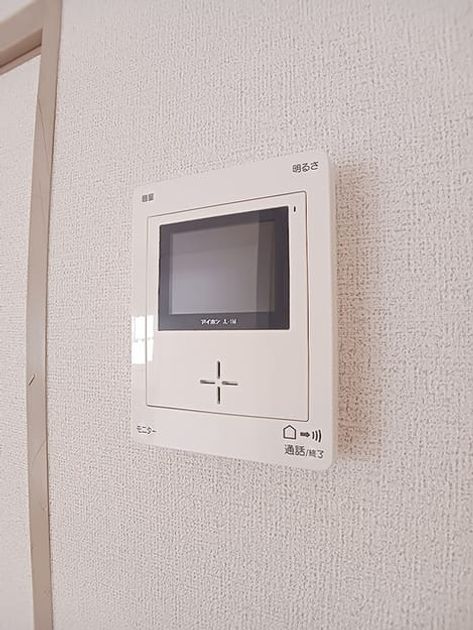 Naikan8 20260824000000 945x630