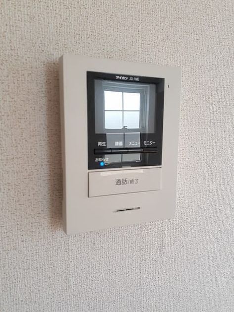 Naikan12 20240613000000 945x630