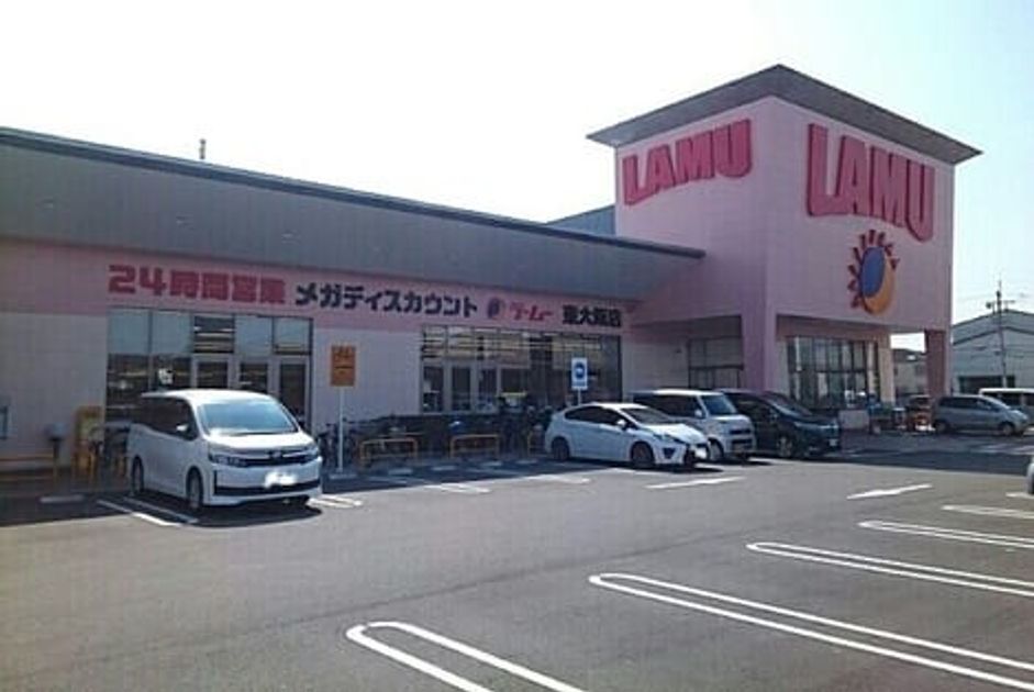 Naikan16 20251212000000 945x630