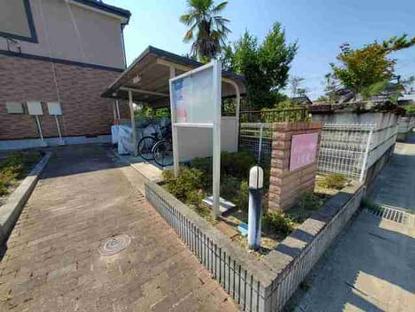 Naikan10 20210721000000 945x630
