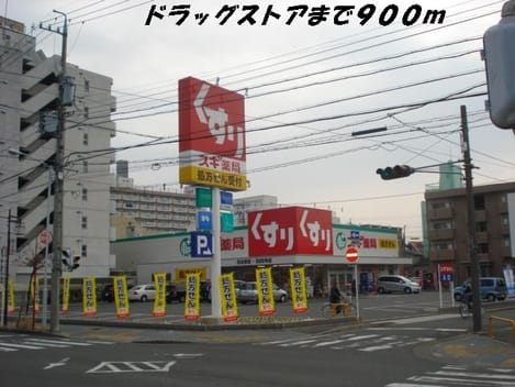 Naikan13 20140408000000
