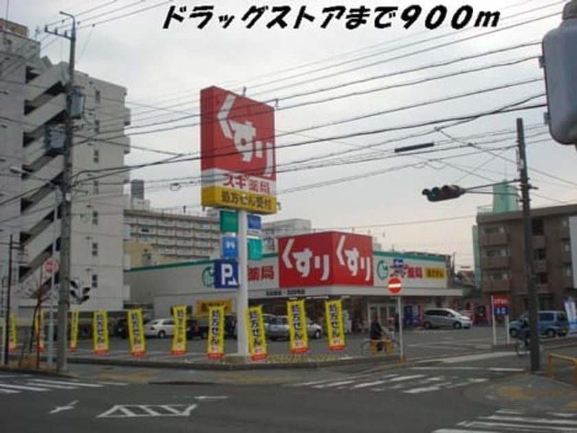 Naikan13 20140408000000 945x630