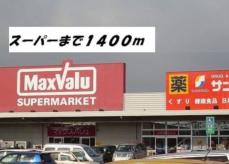 Naikan14 20140408000000