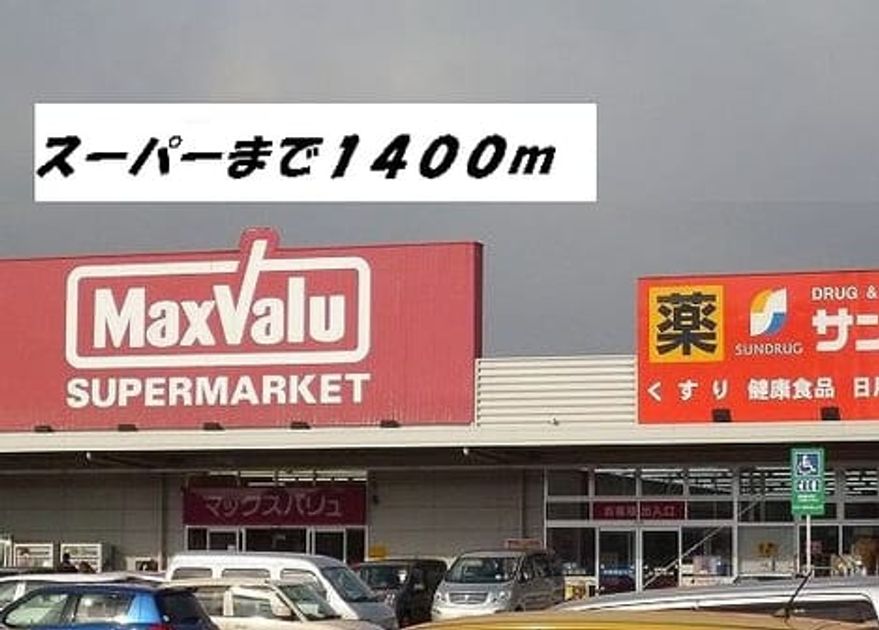 Naikan14 20140408000000 945x630