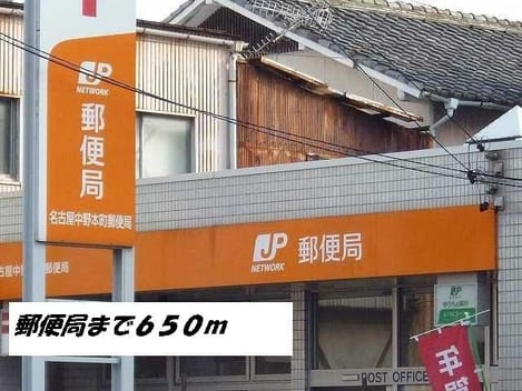 Naikan15 20140408000000