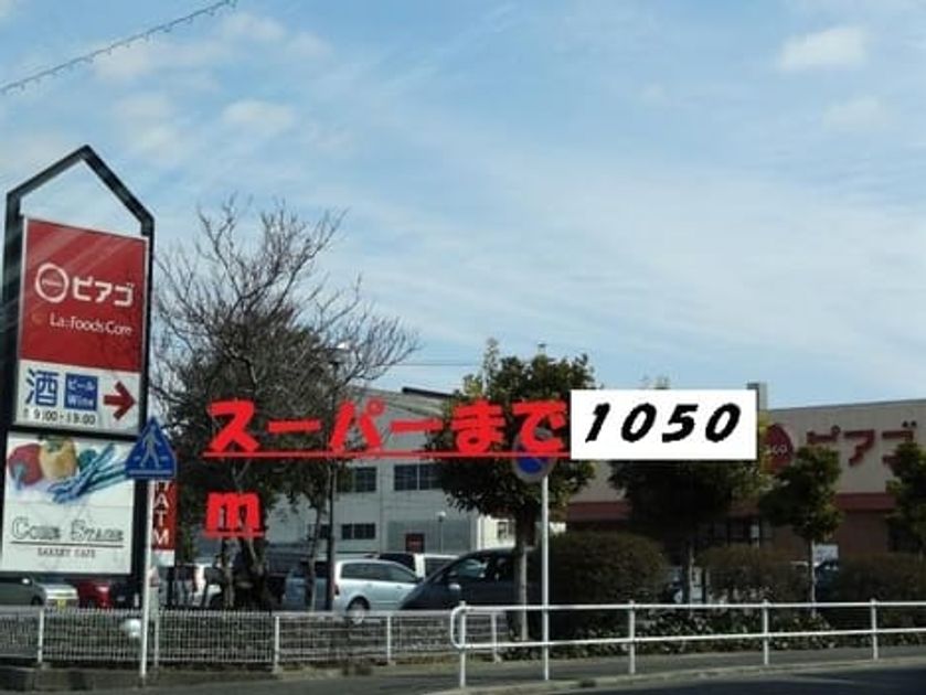 Naikan17 20140408000000 945x630