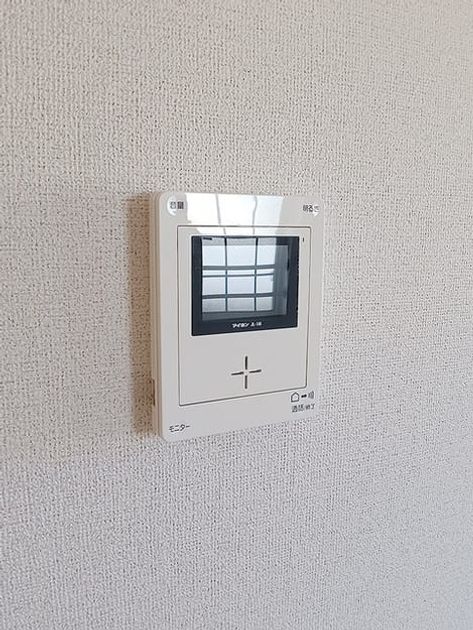 Naikan8 20260820000000 945x630