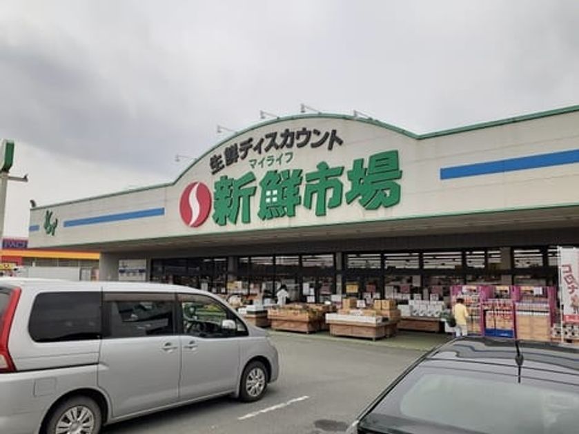 Naikan18 20210918000000 945x630